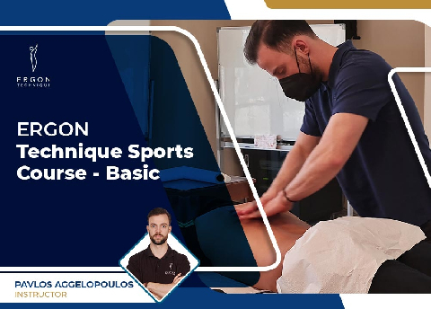 ERGON Technique  IASTM Course Basic for Fitness Professionals